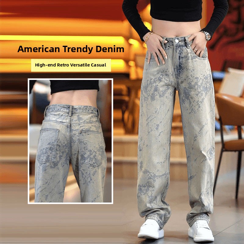 Urban Streetwear Brand - Nuovi Jeans Americani 2025 di Tendenza