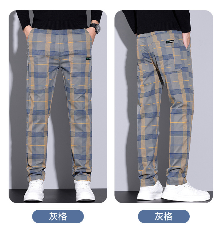 Pantaloni a Quadri da Uomo – V - Urban Streetwear Brand recensione e prezzo