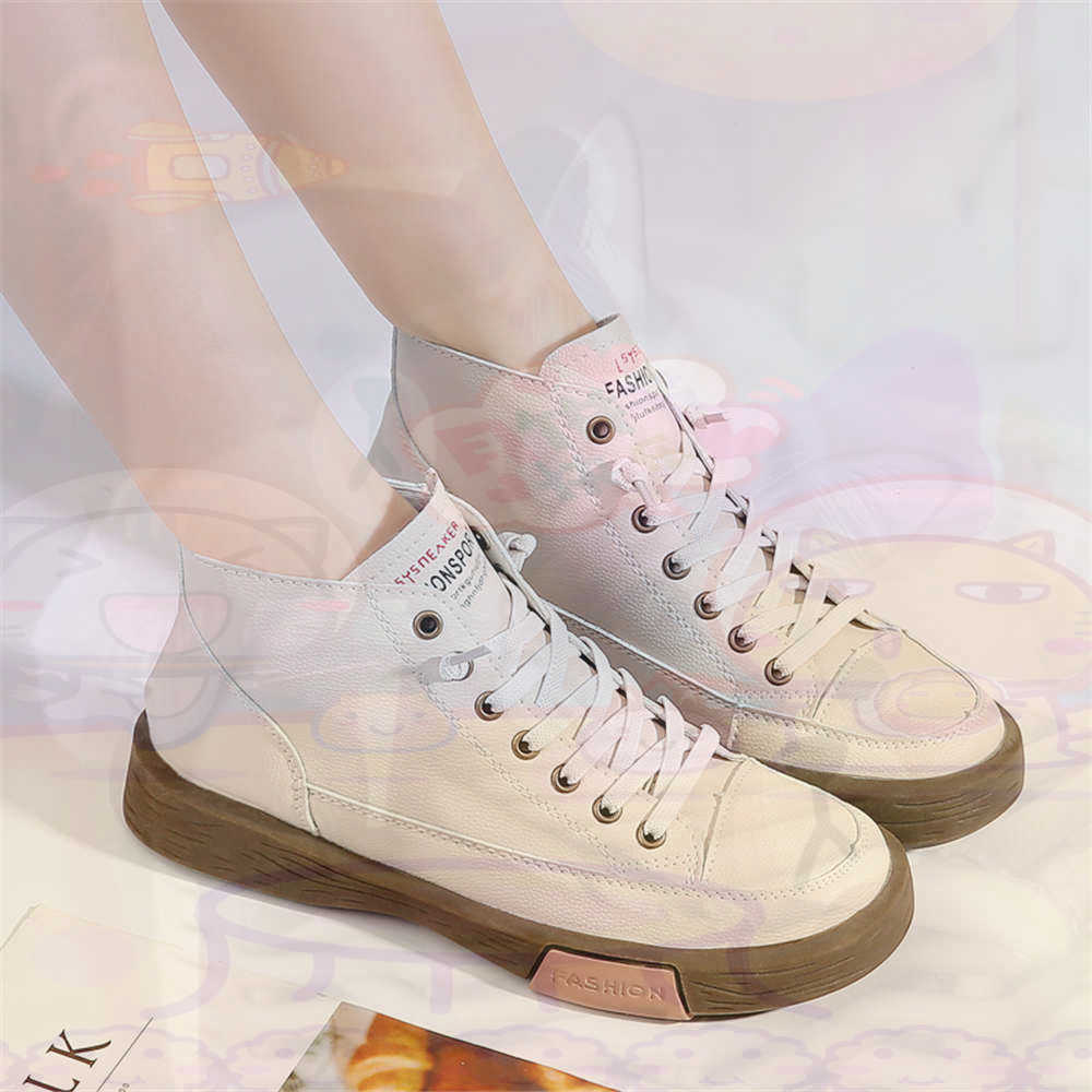 High Top Hi Cut Offerte Skateb - Streetwear Brand Popular recensione e prezzo