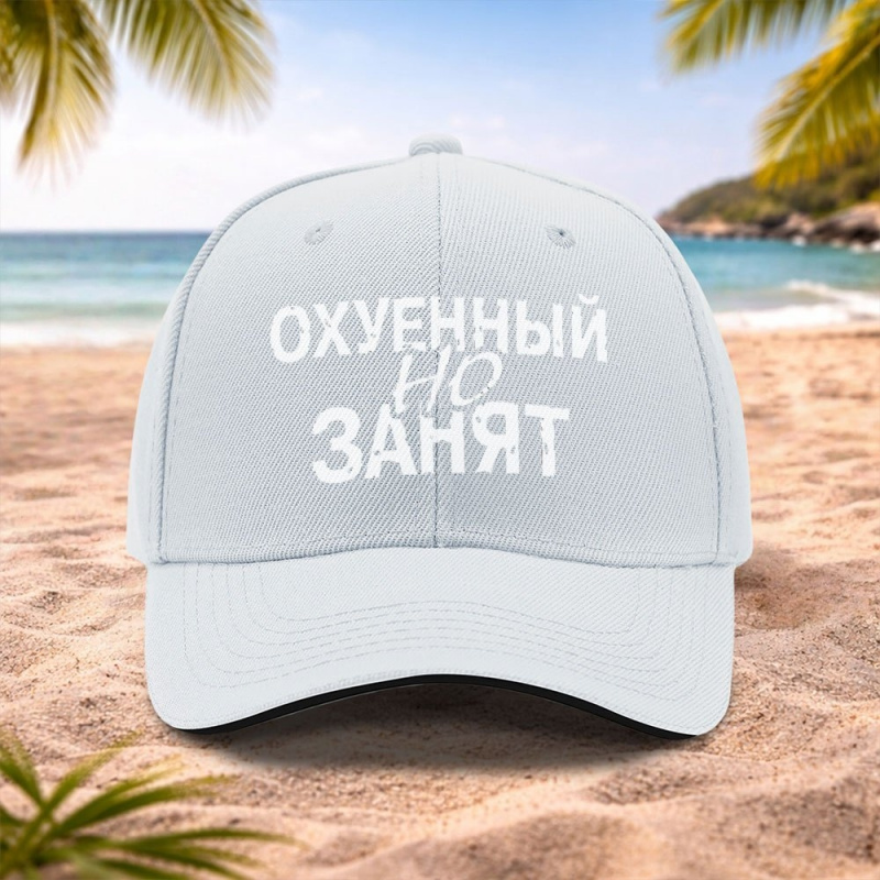 Cappellino da baseball con scr - Streetwear Russian Brand recensione e prezzo